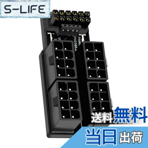 �y���������zxiwai 3080 3090TI PSU 16Pin 12+4P �O���t�B�b�N�J�[�h�p�I�X-���X����12VHPWR ATX3.0 PCI-E 5.0 �p���[���W�����[�P�[�u��