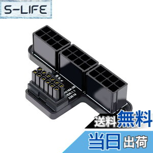 �y���������zxiwai 3080 3090TI PSU 16Pin 12+4P �O���t�B�b�N�J�[�h�p�I�X-���X����12VHPWR ATX3.0 PCI-E 5.0 �p���[���W�����[�P�[�u�� �F�F�u���b�N