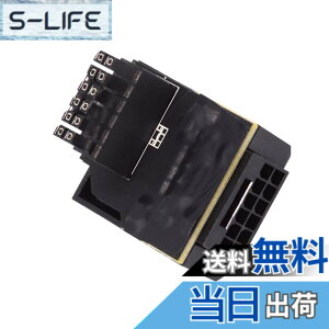 �y���������zxiwai 3080 3090TI PSU 16Pin 12+4P �O���t�B�b�N�J�[�h�p�I�X-���X����12VHPWR ATX3.0 PCI-E 5.0 �p���[���W�����[�P�[�u��