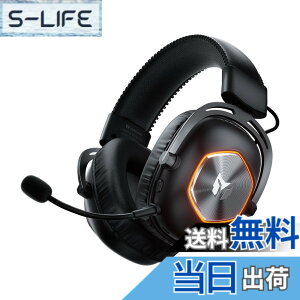 �y���������zBIGBIG WON HALO PRO �C���z��, BIGBIG WON ���C�����X �Q�[�~���O�w�b�h�Z�b�g 2.4G/Bluetooth/3.5mm�L��/Type-C�ڑ� �m�C�L�������� ���̉��� ��x�� �u�[���}�C�N�t�� �������K�i �F�F�u���b