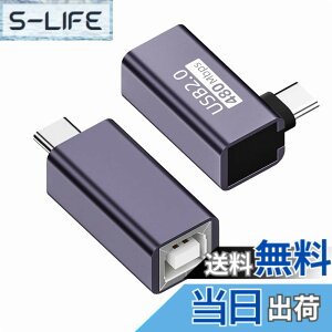 �y���������zNFHK 2pcs USB-C �^�C�v C �ւ� Midi �̃A�_�v�^�[�̃R���o�[�^�[ �~�f�B�̃L�[�{�[�h�̓d�b�^�u���b�g�̂��߂̃��N�g���j�b�N�y��