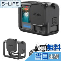 楽天市場】gopro3の通販