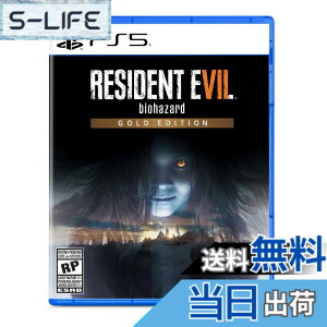 �y���������zResident Evil 7 Biohazard Gold Edition (�A����:�k��) - PS5 �F�F��