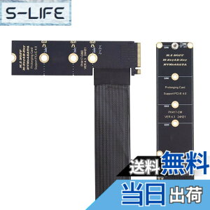 �y���������zXiwai NGFF M.2 M-Key NVMe �G�N�X�e���_�[ PCI-E 4.0 X16 X8 X4 X1 �A�_�v�^�[ �O���t�B�b�N�J�[�h���C�U�[ 12V/5V SATA �d���R�[�h PCI-Express M2 2260 2280�p �F�F�u���b�N