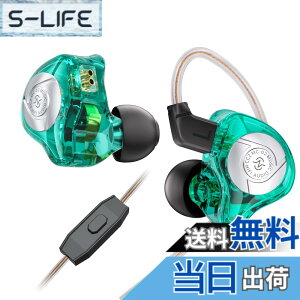 �y���������zYinyoo CCZ Aura �L���C���z�� �C�����j 1DD HIFI���� �d�ቹ �m�C�Y�L�����Z�����O ��P�[�u���\ 10mm PET�_�u�����C�_�C�i�~�b�N�h���C�o�[ ������͗� 5N OFC �P�[�u�� 3.5mm�W���b�N 