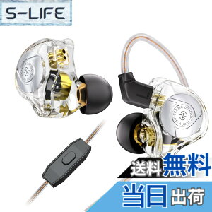 �y���������zYinyoo CCZ Aura �L���C���z�� �C�����j 1DD HIFI���� �d�ቹ �m�C�Y�L�����Z�����O ��P�[�u���\ 10mm PET�_�u�����C�_�C�i�~�b�N�h���C�o�[ ������͗� 5N OFC �P�[�u�� 3.5mm�W���b�N 