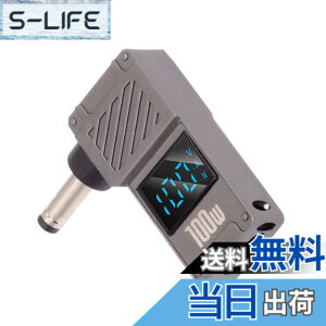 �y���������zNFHK USB C - DC �A�_�v�^�[�AUSB C ���X - DC 5.5x2.5mm �o���� �W���b�N �v���O PD 100W �m�[�g�p�\�R�������[�d�A�_�v�^�[�A���b�g���\���t�� �F�F�u���b�N