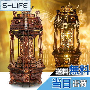 �y���������zFUNPOLA 3D�p�Y�� �ؐ��p�Y�� �|�[�J�[���[���h �v���W�F�N�^�[�����v LED���C�g�t�� �I���S�[���t�� DIY �N���t�g�L�b�g �z�[���f�R���[�V�����p�̃i�C�g���C�g �M�t�g 181PCS �F�F