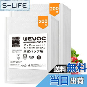 �y���������zWevac 400pcs �^��p�b�N �� �^��p�b�N �G���{�X���H �^��� �J�b�g�ς� �^��p�b�N�@ ��p�� �E�C���₢ ���S�f�� BPA�t���[ �t�[�h�V�[���[ �^���� �R�ۑ� �E�C���� �N�x����