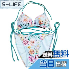 【送料無料】【限定生産柄】 ビキニ 水着 ボタニカル リゾート レディース パッド付き [マドルガーダフォービーチ] S671 色：フラワーガーデン x ブルー、サイズ：M