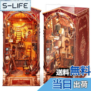�y���������zFUNPOLA 3D�p�Y�� �u�b�N�k�b�N �L�b�g �ؐ��p�Y�� �F�F���@���E