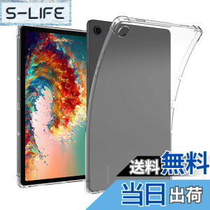 �y���������z�K���X�t�B���� �����K���X �w��h�~ �C�A�[�� �d�x9H ��U�h�~ ��ʕی� �ی�V�[�g �F�F�����A�T�C�Y�FLenovo Idea Tab Pro�p��(�u���b�N)