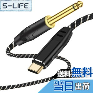 �y���������zUSB Type-C�M�^�[�P�[�u���A2M �y��p�^�C�vC - 6.35mm�I�X�ϊ��R�[�h�AiPhone 17/16/15�AiPad Pro�AiPad Air 5/4�AiPad 10�ASams-ung S24/S23/S22�APixel 8/7/6 Pro�AAndroid�X�}�z �F�F�u���b�N�A�T�C�Y�F2M