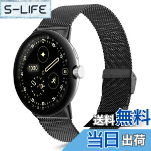 �y���������z[KeeFos] �o���h Google Pixel Watch 4 45mm 2025/Google Pixel Watch 3 45mm �Ή� �����o���h ���� �ւ��x���g �X�e�����X�� �X�g���b�v �j�����p �����x���g �O�[�O�� �s�N�Z���E�H�b�`4 45 mm/3 45 mm