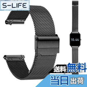 �y���������zfor MONOMAM Primo �p �o���h 18mm MONOMAM Primo �p�����o���h �X�g�yJIAJP�z ���߉\ �����x���g�ϏՌ� �h�� �E���ȒP �j���ʗp ���F�I�� 1�{ (��) �F�F�u���b�N