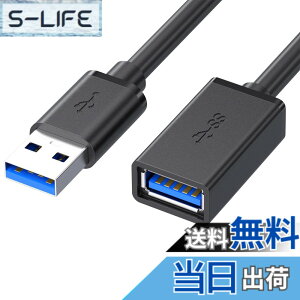 �y���������zUSB �����P�[�u�� USB3.0 5Gbps�����f�[�^�]�� 1m �^�C�vA�I�X-���X �Ή� �v�����^�[/�O�t���n�[�h�h���C�u/�}�E�X/�L�[�{�[�h/���̑��@��ڑ� �T�C�Y�F100�Z���`���[�g��