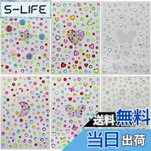 �y���������zLamiishop ���C���X�g�[�� �V�[�� 6���Z�b�g �t�F�C�X�V�[�� �L���L�� �q�� 3D �� �f�R���[�V�����V�[�� �A�N���� ��� ��ɓ\�� �_���X/����/�X�}�z�P�[�X���� DIY�p�i �f�R���[�V