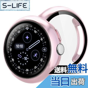 �y���������zBUITFOU For Google Pixel Watch 4 �J�o�[ 45MM Pixel Watch 4 �J�o�[ �����^ PC+�K���X�f�� ��̌^ �S�ʕی� �����^ �����ȒP �ϏՌ� �����ߗ� �w��h�~ ���h�~�i45MM,���[�Y�S�[���h�j
