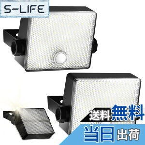 �y���������zHAARAY �\�[���[���C�g ���O �Z���T�[ �h�� 7500K���P�x ���F�� �l���Z���T�[���C�g ������ԓ_�� �h�ƃ��C�g 3�m�\���[�h 2200mAh�o�b�e���[ �d���z���s�v ���z���[�d IP65�h�� ��