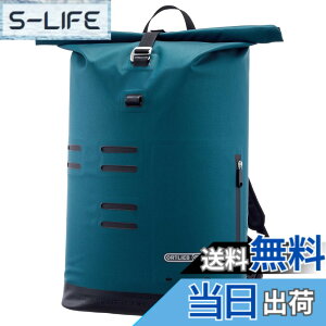 �y���������zORTLIEB(�I���g���[�u) �R�~���[�^�[�f�C�p�b�N/27L H50xW32xD21cm 27L �y�g���[�� 800g OR-R4180 �ω׏d:8kg �F�F�u���[�A�T�C�Y�F�~�f�B�A��