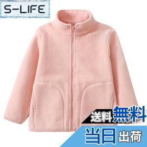 �y���������z[HahaNice] �L�b�Y �t���[�X�W���P�b�g �j�̎q ���̎q �R�[�g �g���� �h���h�� �ӂ�ӂ� �_�� ���ʋN�� ���n �t�H�~ �q���� �A�E�^�[ �W���j�A �ۉ� ���� 90-170 �F�F�s���N�A�T�C�Y