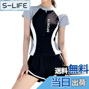 �y���������z[inotenka] ���� ���f�B�[�X �t�B�b�g�l�X �̌^�J�o�[ �Z�p���[�g 2�_�Z�b�g �^���L�j ���̎q �X�|�[�c�� �������p �������b�V���K�[�h ��l ���� UV�J�b�g �X�C�~���O ���� ���s ��
