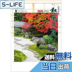 �y���������z�a���̒� TD-647 2026�N �J�����_�[ �Ǌ|�� CL26-1038 �T�C�Y�F�{�̃T�C�Y�F608x425mm/�Ǌ|���@A�^2�؁E13��