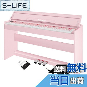 �y���������zKIMFBAY �d�q�s�A�m 88���� �s�A�m �ؐ� �{�� �d�q �s�A�m 88�� Digital Piano �A�b�v���C�g �s�A�m �y�_���t�� �t�@���N�V�����{�b�N�X �q�� ���S�� MIDI�Ή� �F�F�s���N