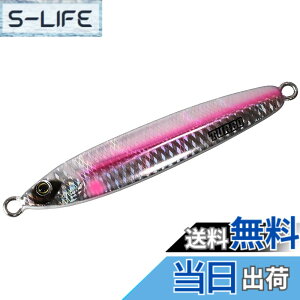 �y���������z�[�X�^(Xesta) �X�N�����u�� �^�[�{SLJ 60g 265.SEXYPL �Z�N�V�[�s���N�O���[ �F�F265.SEXYPL �Z�N�V�[�s���N�O���[�A�T�C�Y�F60g