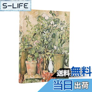 �y���������zPaperblanks/�y�[�p�[�u�����N�X 2026�N�x �p��Ń_�C�A���[ �n�[�h�J�o�[ Cezanne's Terracotta Pots and Flowers �~�f�B DE0752-5 �F�FCezanne's Terracotta Pots and Flowers �~�f�B