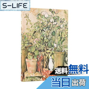 �y���������zPaperblanks/�y�[�p�[�u�����N�X 2026�N�x �p��Ń_�C�A���[ �n�[�h�J�o�[ Cezanne's Terracotta Pots and Flowers �~�j DE0730-3 �F�FCezanne's Terracotta Pots and Flowers �~�j