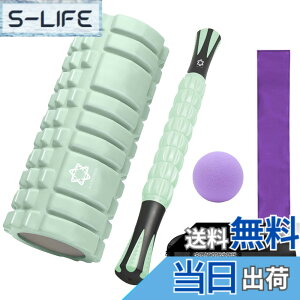 �y���������zAULIFLOWER �t�H�[�����[���[ �}�b�T�[�W���[���[ �ؖ������[�X�{�[�� ���[�� �X�g���b�`�x���g 5�_�Z�b�g ����g���[�j���O ����܂����[���[ �ؖ����[���[�X�e�B�b�N 300KG�ω�