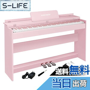 �y���������zKIMFBAY �d�q�s�A�m 88���� �n���}�[�A�N�V�������� �ؐ� �s�A�m �n���}�[�̃s�A�m �A�b�v���C�g�s�A�m Digital Piano �l�C �d�q�s�A�m 88���s�A�m �y�_���t�� �d�q �s�A�m �q�� ���S��