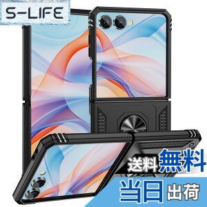 �y���������zEDu �M�����N�V�[ z �t���b�v7�P�[�X Flip7�J�o�[ Galaxy Z Flip7�P�[�X �����O�t�� �܂肽���� �����Y�ی� ������� �_�炩�� ���h�~ �ϏՌ� �X�^���h�@�\ �u���b�N �F�F2-flip7�u���b�N