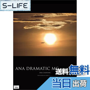 �y���������zANA�uDRAMATIC MOMENTS�v 2026�N �J�����_�[ �Ǌ|�� CL26-1163
