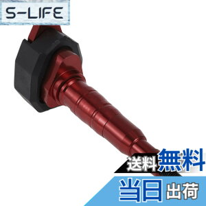 �y���������zHEROFFIX 10mm �I�[�g�o�C�X���C�_�[�t���[�� �A���~�j�E������ �v���X�`�b�N�z�C�[���t�F�A�����O�ی� �N���b�V���p�b�h�v���e�N�^�[�K�[�h 85mm 195mm �{���g ���b�h 1 �Z�b�g �F�F