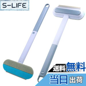 �y���������zKKLM �L�̖ю�� �L �m���u���V ����60cm �y�b�g�����ю��u���V �R���R���s�v�ŔL�E���̖т��ȒP���� �ϋv�� �\�t�@�[/�J�[�y�b�g/�ߗޑΉ� ���|���p�c�[�� �F�F�͂�����A�T
