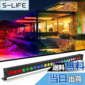 �y���������zZonQoonz �X�e�[�W���C�g COB �E�H�b�V�����C�g 10 �� 4 in 1 LED RGBW(�ԁE�΁E�E��) DJ ���C�g �p�[�e�B�[���C�g DMX512 ����уT�E���h�R���g���[�����ʕt���ADJ �R���T�[�g�p�[�e�B