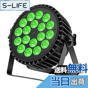 �y���������zZonQoonz 10Wx18 LED �X�e�[�W���C�g �p�[���C�g �f�B�X�R���C�g����Ɩ������v ��莮 �����N�� RGBW �X�g���{���� ������� DMX���F�ύX �J���I�P/������/�f�B�X�R/���o/����/�p�[�e