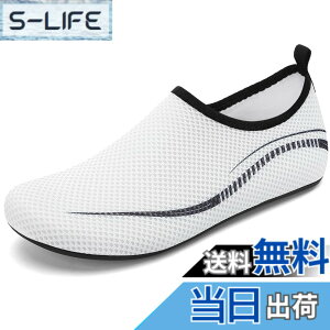 �y���������z[kepglow] �}�����V���[�Y �E�H�[�^�[�V���[�Y �A�N�A�V���[�Y �����Y �������p ��V�� �T�[�t�V���[�Y �}�����\�b�N�X �C �O�b�Y ���f�B�[�X �j�����p �܂肽���� �� 26.5cm �F�F996