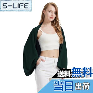 �y���������z[BEAUTELICATE] �X�g�[�� �V�t�H�� ���f�B�[�X ���t�� ��[�΍� �������Ȃ� �R���T�[�g �R�[���X ���s �F�F�_�[�N�O���[���A�T�C�Y�FFree Size
