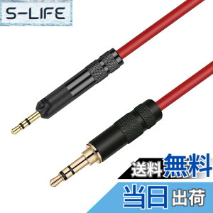 �y���������zluxferre ath-m50x ath-m40x ath-m70x m60x ���� �w�b�h�z�� �P�[�u�� 2M ���P�[�u�� OFC cable 3.5mm �X�e���I�~�j�v���O �A�b�v�O���[�h�R�[�h �w�b�h�z�� ���� �R�[�h 3.5 mm 2.5 mm �ϊ� ���R ��