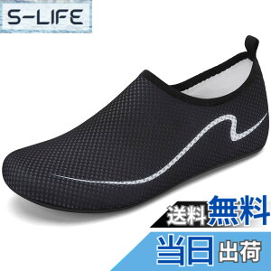 �y���������z[kepglow] �}�����V���[�Y �A�N�A�V���[�Y �E�H�[�^�[�V���[�Y �������p ���f�B�[�X �y�� �}�����V���[�Y ��������Ȃ� �x�A�t�b�g �܂肽���� �� 25.5cm �F�F993���A�T�C�Y�F25.5 cm