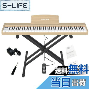 �y���������zKIMFBAY �d�q�s�A�m 88���� X�X�^���h�Z�b�g �|�[�^�u���s�A�m MIDI�Ή� DREAM���� ���S�� �q�����K�s�A�m�ؐ� �y�_���t�� ���{������� �F�F�x�[�W��