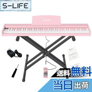 �y���������zKIMFBAY �d�q�s�A�m 88���� X�X�^���h�Z�b�g �|�[�^�u���s�A�m MIDI�Ή� DREAM���� ���S�� �q�����K�s�A�m�ؐ� �y�_���t�� ���{������� �F�F�s���N