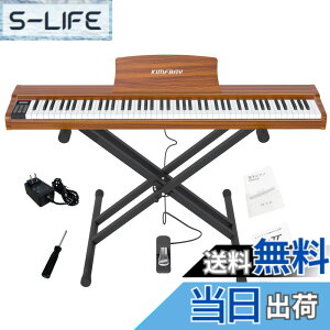 �y���������zKIMFBAY �d�q�s�A�m 88���� X�X�^���h�Z�b�g �|�[�^�u���s�A�m MIDI�Ή� DREAM���� ���S�� �q�����K�s�A�m�ؐ� �y�_���t�� ���{������� �F�F�I�����W