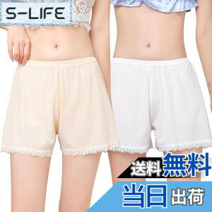 �y���������z[Muxuryee] �y�`�p���c ���f�B�[�X �C���i�[�p���c �� �y�`�R�[�g ���� �h�~���� 3����V���[�c ���[�X ������ ���� ���f�C�[�X�p�b�c ���[���E�G�A XMS301 �F�F�x�[�W��+�z���C�g�A