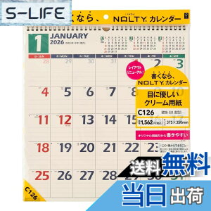 �y���������z�\�� NOLTY 2026�N �J�����_�[ �Ǌ|�� �����`�^�C�v �F�FC126�A�T�C�Y�FB3�ό^(C126)