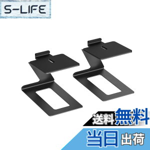 �y���������zAlterzone �X�s�[�J�[�X�^���h ��� ���^�X�s�[�J�[ �X�`�[�� ��� �u���b�N 2��1�g ALZ-SM �F�F�u���b�N