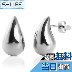 ピアス 雫型」の人気商品一覧 | 安い商品を通販サイトから探す - 価格.com